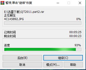 捕获1.JPG